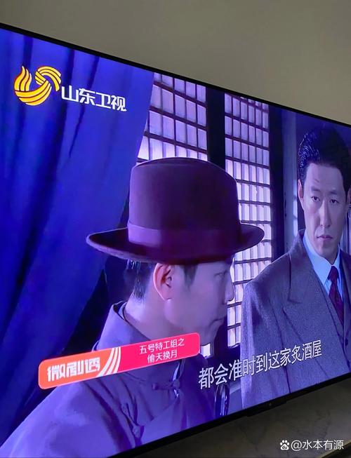 大吉tv电视版免费下载