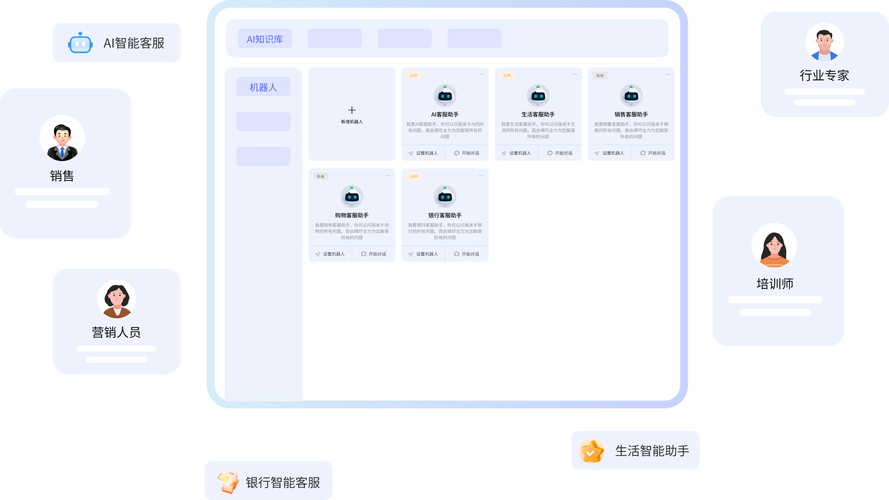 云言聊天app官方版下载