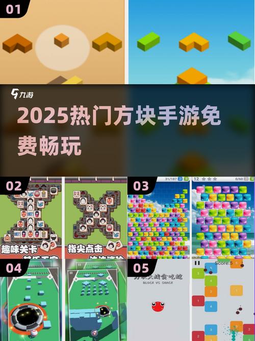 草方块社区app免费版下载2025最新版V1.5