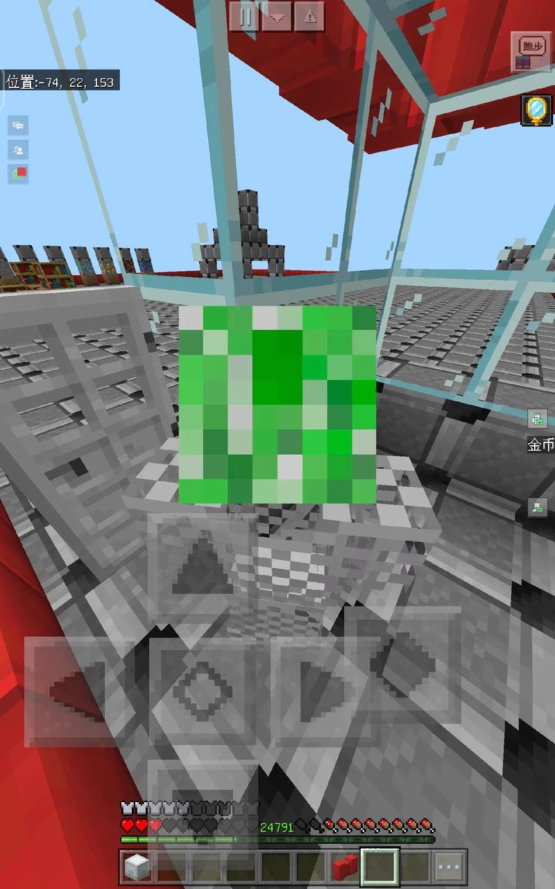 我的世界基岩盒子下载手机版