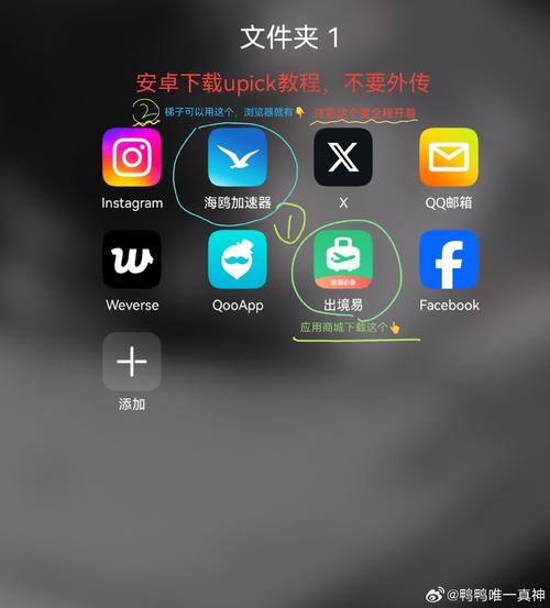 海狗视频app下载2025最新版