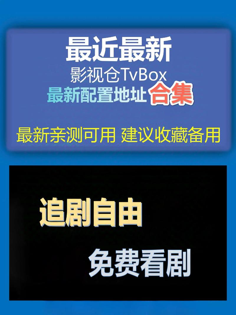 影盘社app下载2025最新版V1.0.0