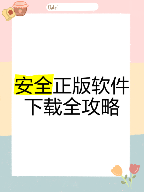 触动漫画板app官方正版安全下载