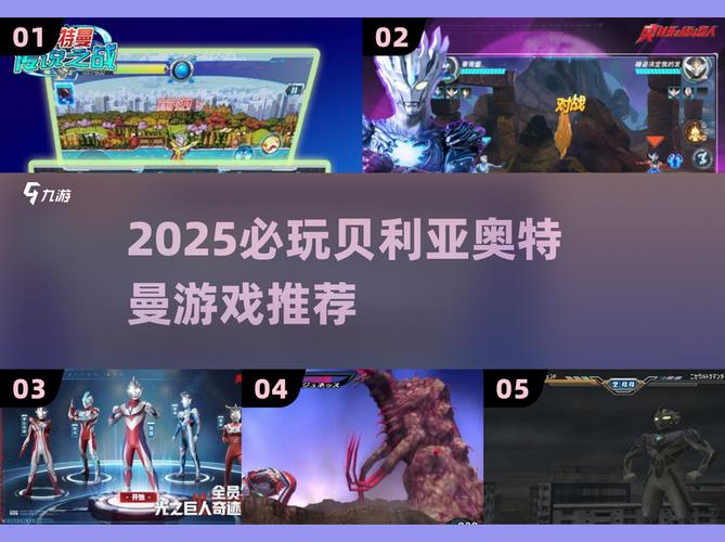 贝利亚语音盒子app最新2025下载v1.0