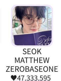 idolpick安卓下载