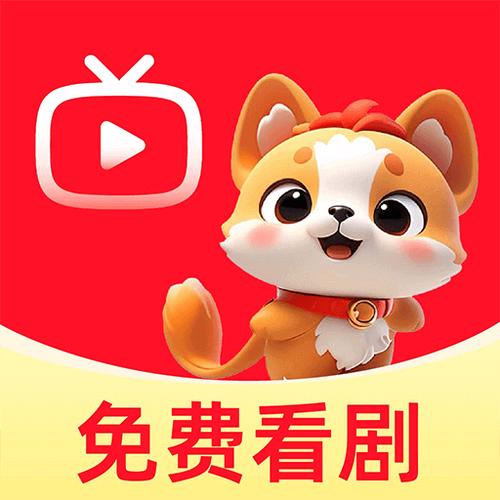 悟圣免费短剧app下载