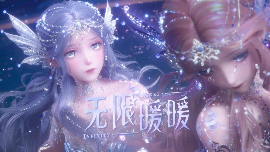 暖暖追剧免费下载安装最新版V1.5.6