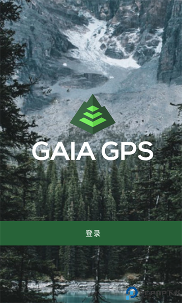 盖亚gps免费中文版下载