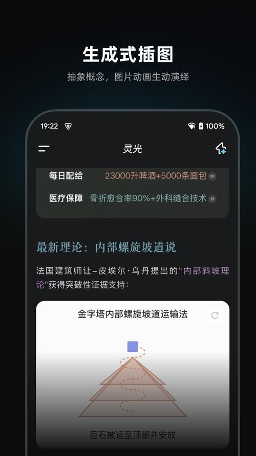 鬼鬼软件库分享家app免费下载2025最新v3.2