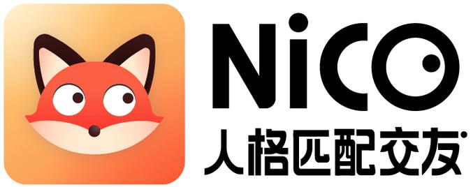 nico交友软件下载官方版