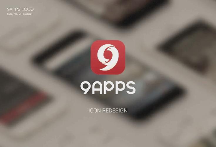 9apps下载老版本安卓下载