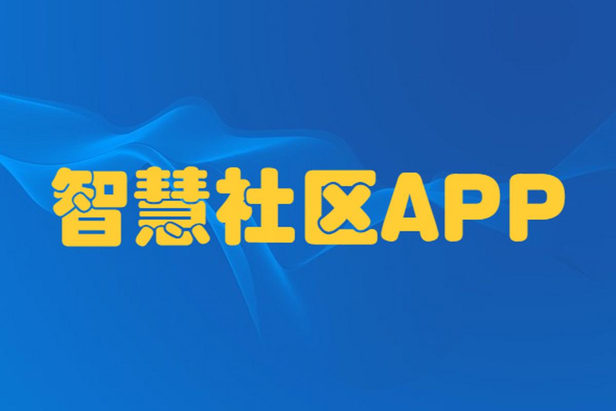 oddba社区app免费版下载
