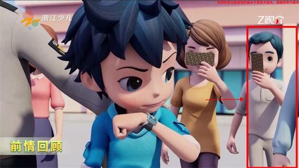 即刻影视tv电视版