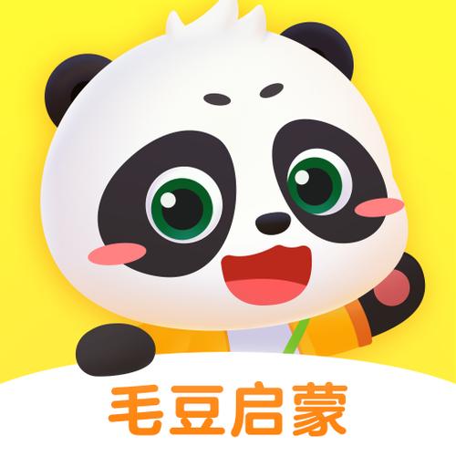 毛豆启蒙最新版