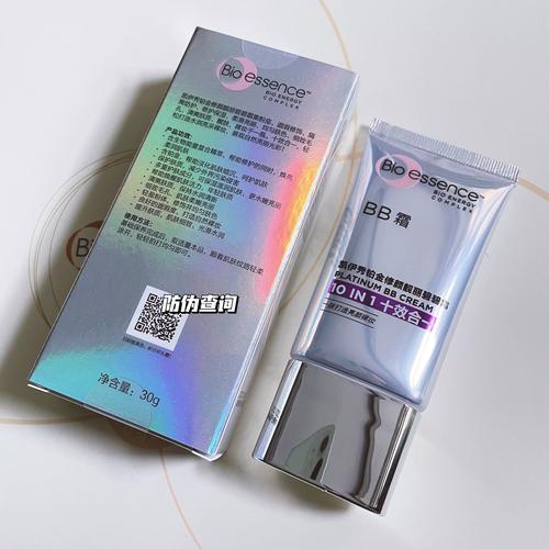 美颜精灵2.5.0.18版本