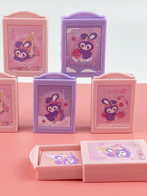 魔法橡皮擦1.9.13版本