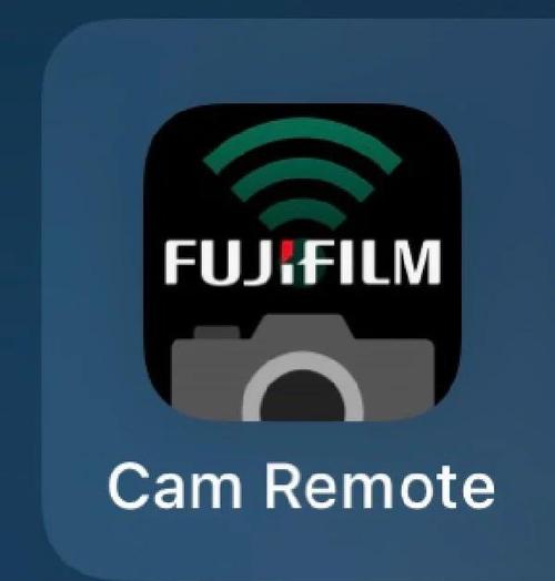 fujifilm camera remote官网下载