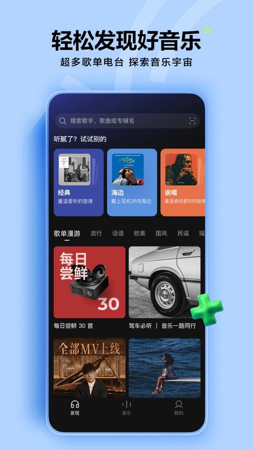 柒夜导航软件库app下载免费版-柒夜导航app下载2025最新版v1.0