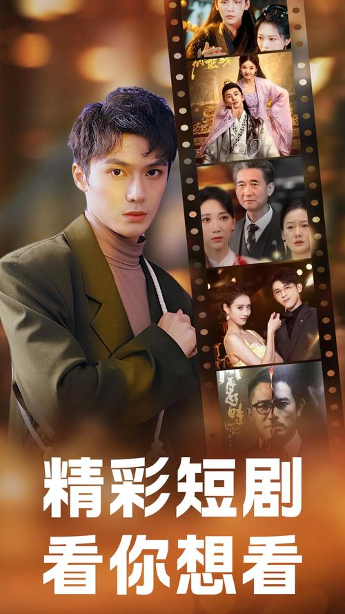 悟圣免费短剧app下载2025最新版