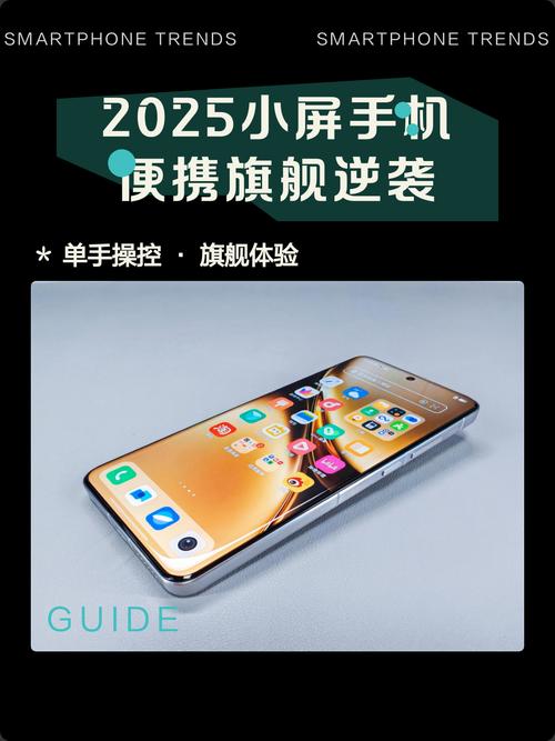 三普手机软件下载2025最新版