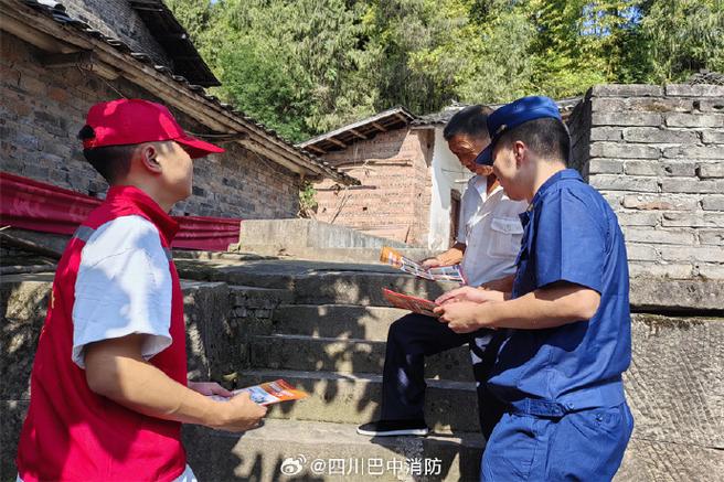 无线巴中4.2.2版本