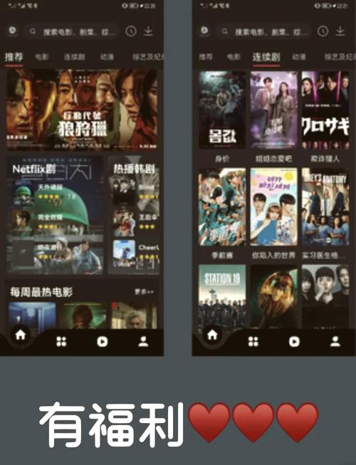 555电影(影视动漫都可看).apk下载2025最新版