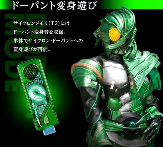 盖亚gps中文版下载2025最新版v2025.2手机版