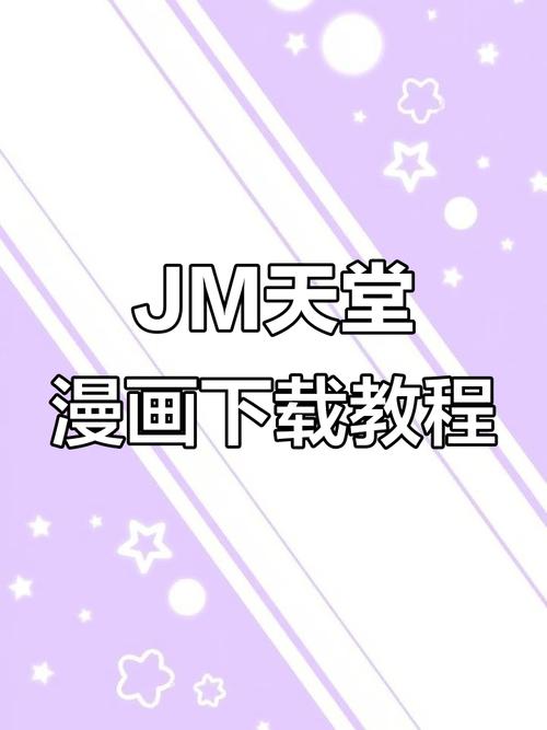 omofun动漫软件下载永久会员免费版