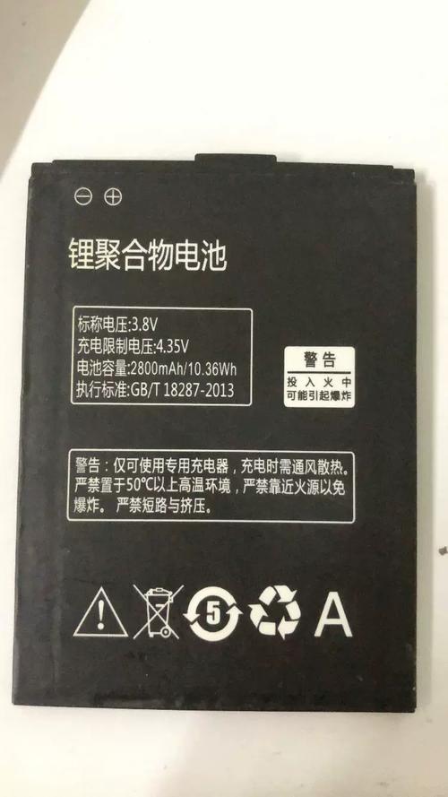 佑安宝2.5.3版本