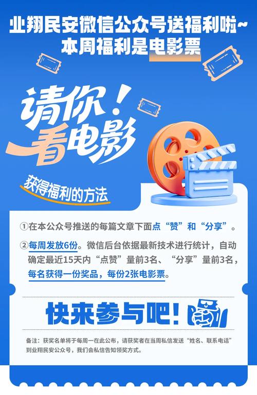 干饭影视官方正版下载