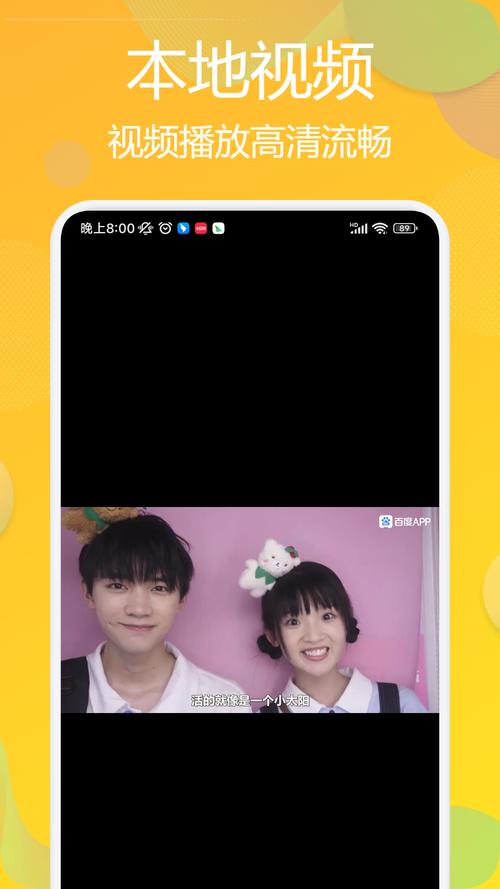 速看100app官方下载安装