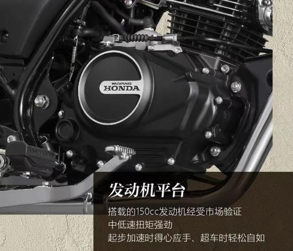 东风HondaLink软件下载2025最新版v1.2.4