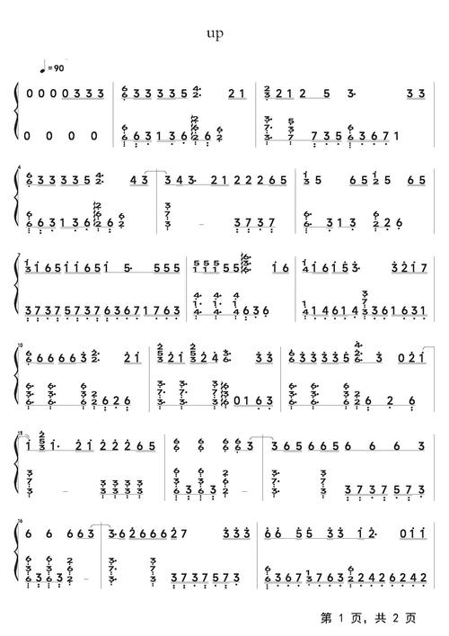 kpoppiano下载官方版
