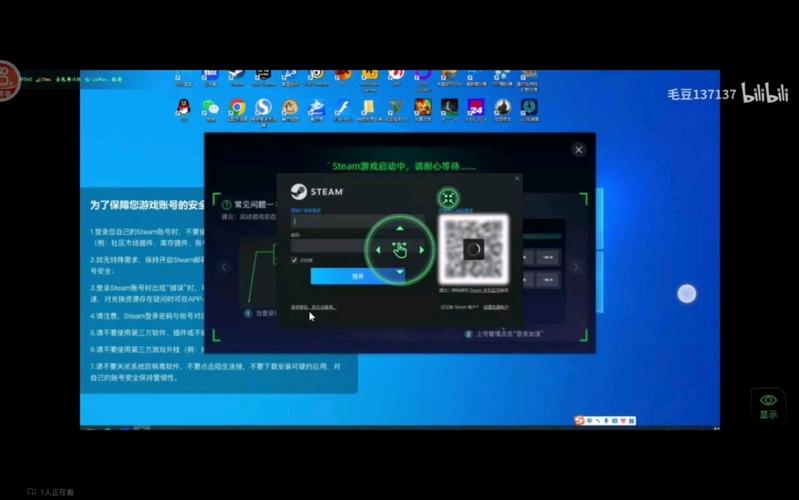 弘电脑5.2.2版本