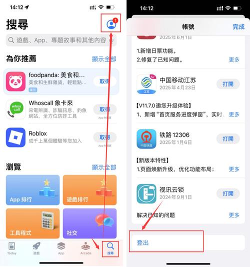 金安发布APP下载2024最新版V1.0.6