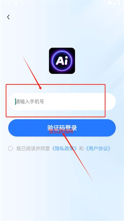 DeepFind搜问app下载最新版