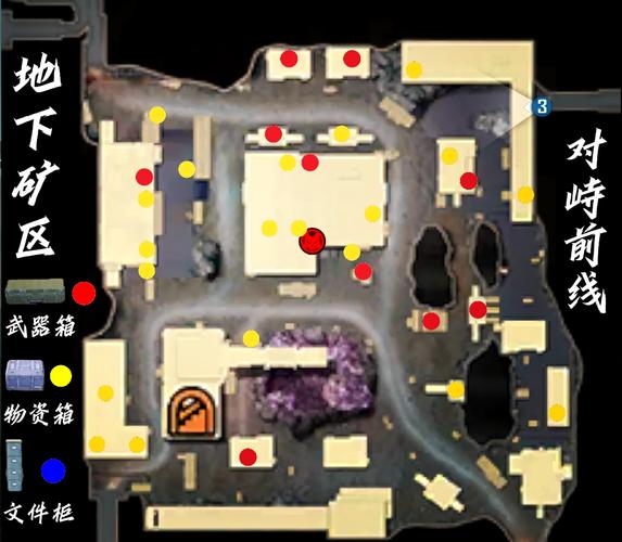 xarg-x32地铁逃生正版下载安装免费版