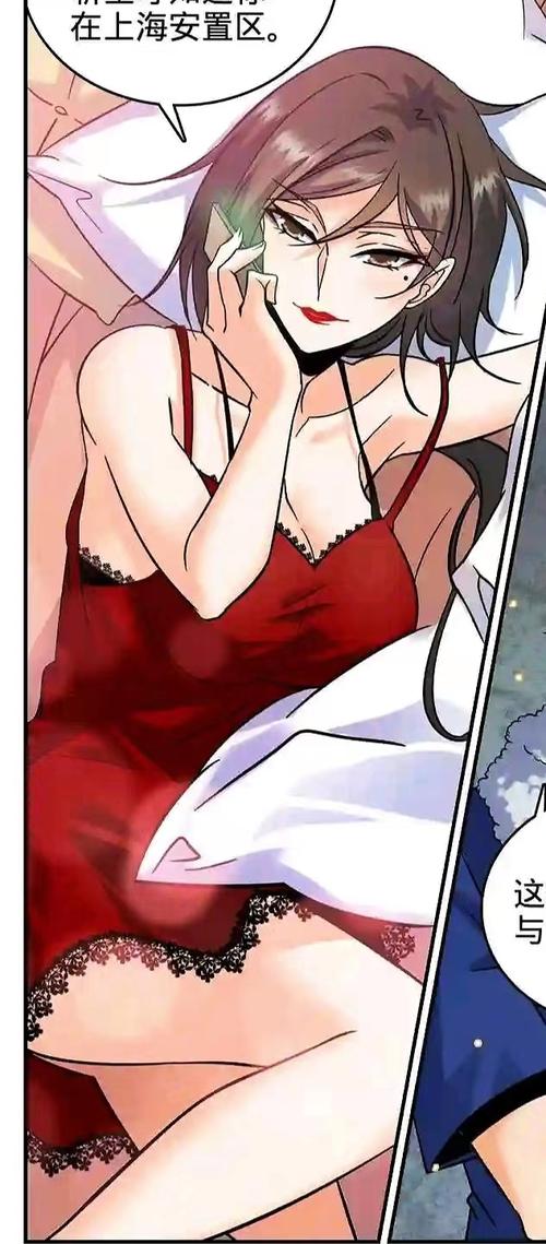 唐月余晖最新版