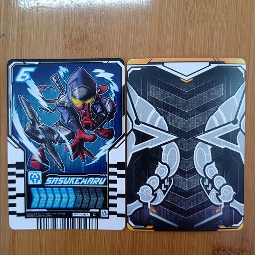 万代卡牌下载安装