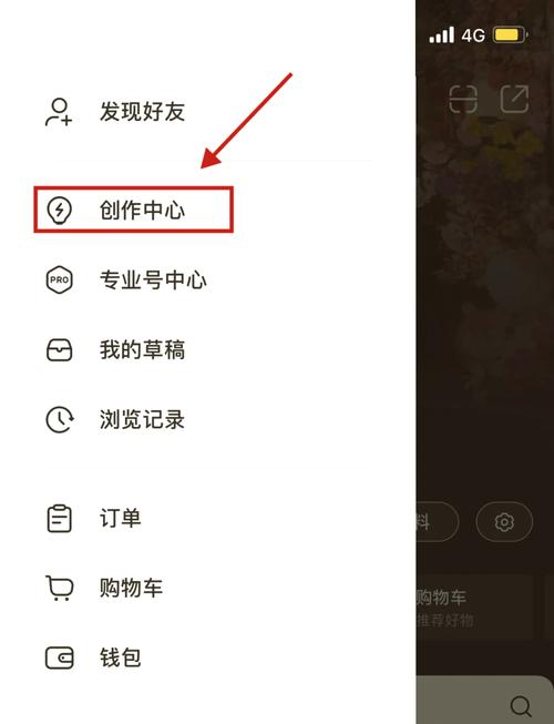 视频号制作app1.3.5版本