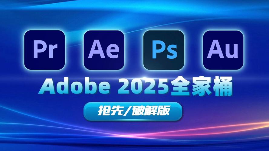 我在ai软件下载免费2025版