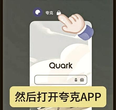 小羿先森app安卓免费下载