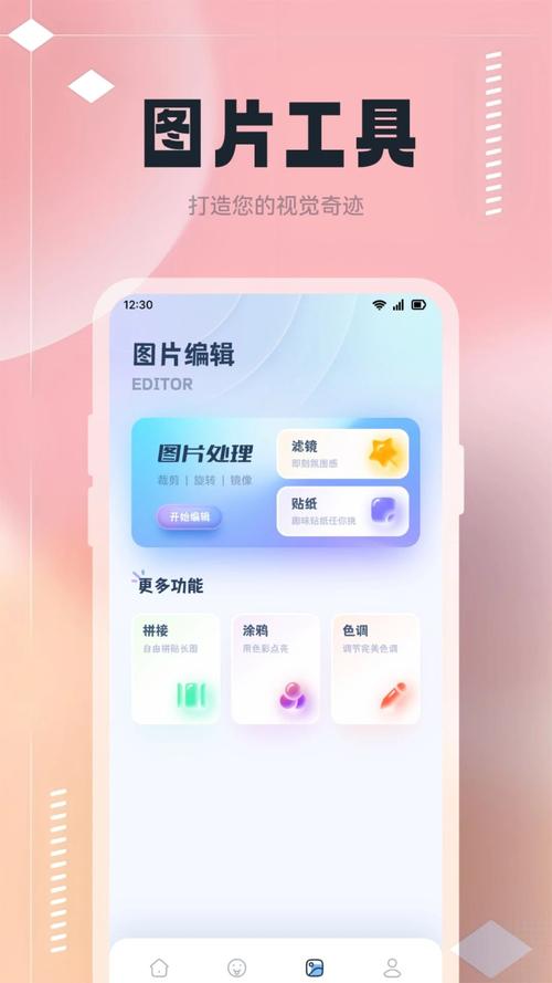 工程制图鸭app官方版下载