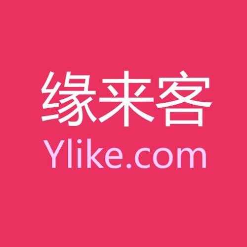 缘来客下载安装