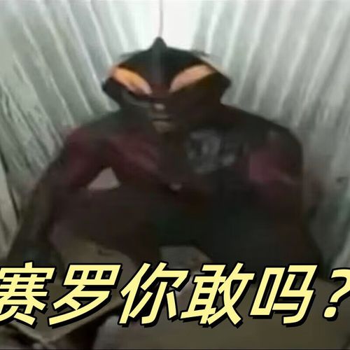 贝利亚语音盒子app下载免费版