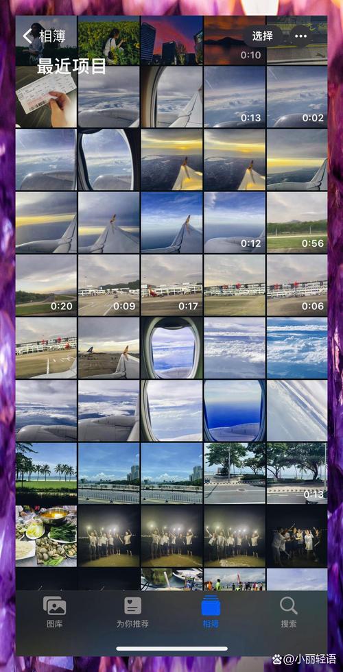 彩视相册制作app6.37.4版本