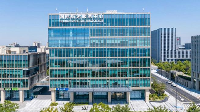 航运中心1.2.39版本