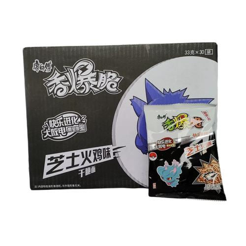 鸡乐盒10.0下载无广告vip版2025