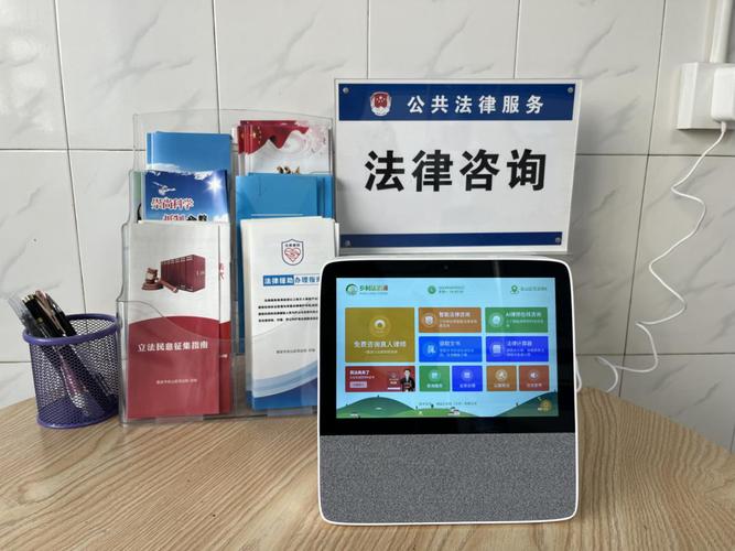 法律智能接单系统