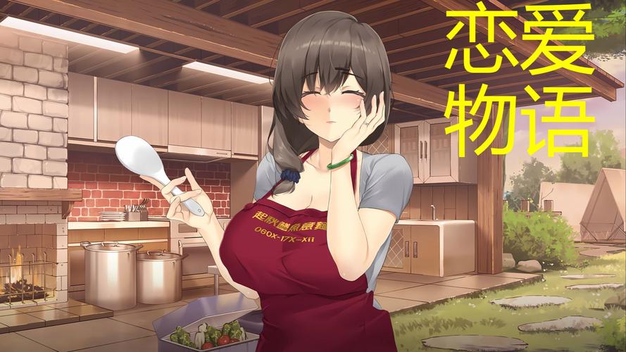 恋爱物语最新版 v4.36.0安卓版